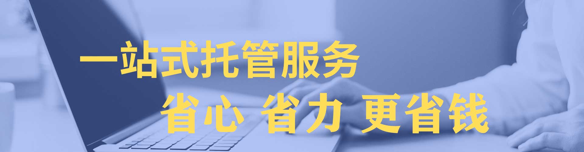 确山知乎信息流