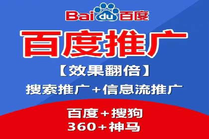 信息流广告代理实战案例分享