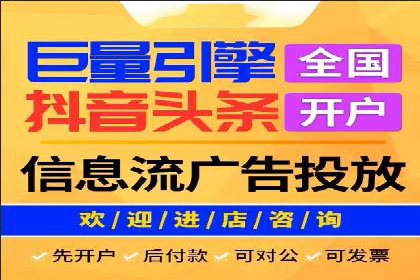百度推广代运营案例分享：行业领先企业的成功经验
