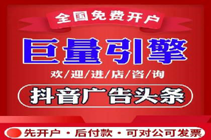 百度推广价格与点击率的关系案例研究